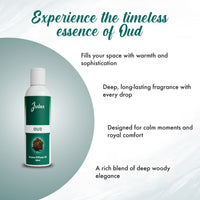 Oud Aroma Diffuser Oil