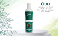 Oud Aroma Diffuser Oil